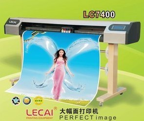 供应乐彩写真机LC7400